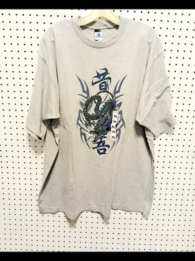 Men's Gray Dragon Graphic Short Sleeve Tee - Casual Crewneck